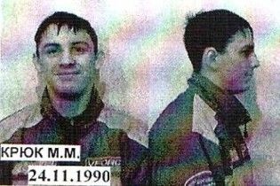Вбивця геїв втік від восьми конвоїрів після оголошення вироку