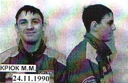 Михайло Крюк