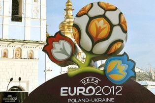У центрі Києва з'явиться Містечко Євро-2012