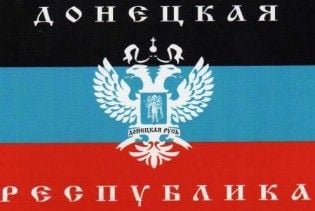 Трьом сепаратистам із Донецька загрожує до 5 років в'язниці