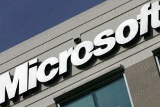Microsoft збирається ділити комп'ютери в Інтернеті за чистотою