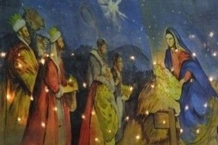 Напередодні Водохреща православні відзначають Святвечір