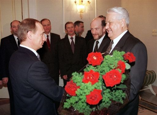 Борис Єльцин та Володимир Путін