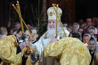 Патріарх Кирило порівняв Інтернет з ядерною бомбою