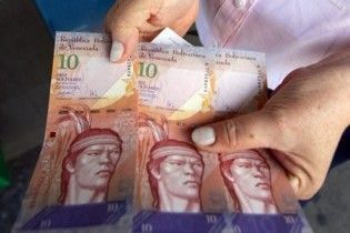 Чавес оголосив про девальвацію національної валюти Венесуели
