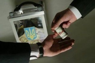 В Україні зафіксовано вісім випадків підкупу виборців