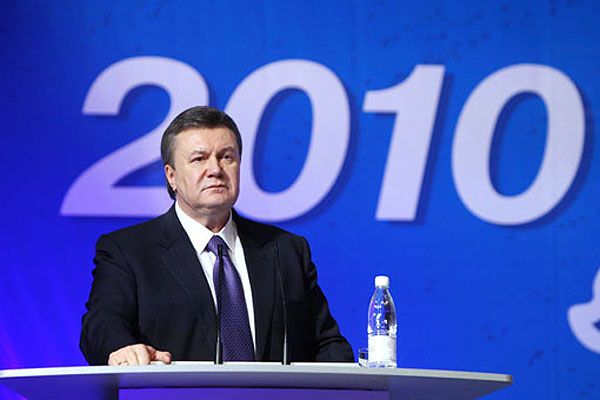 Віктор Янукович