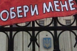 На Луганщині заміновані виборчі дільниці