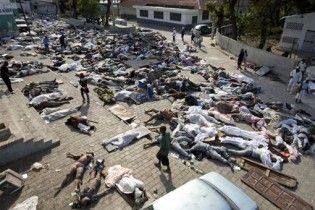 У братській могилі на Гаїті поховані 7 тисяч жертв землетрусу