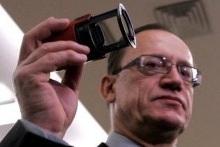 Дублікат печатки Вищого адмінсуду знищено
