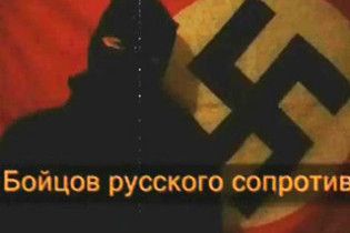 Нацисти розмістили в інтернеті відеозапис вбивства африканця в Петербурзі