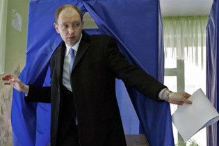 Яценюк задоволений четвертим місцем на виборах