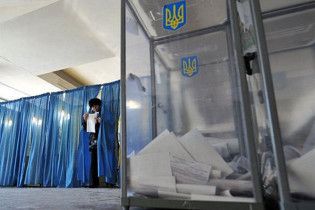 Первинні результати виборів президента