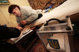 ЦВК змінила правила голосування на дому