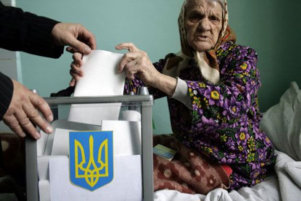 Вибори-2010