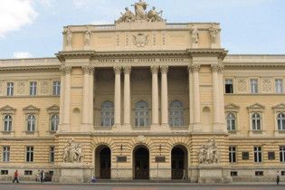 20 січня. Цей день в Історії.