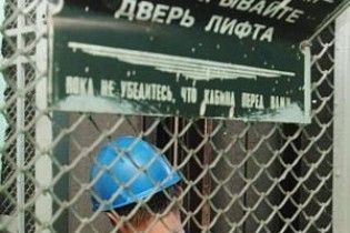 У Петербурзі судять невловимого педофіла "Ліфтера"