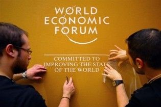 У Давосі відкрилася зустріч Світового економічного форуму