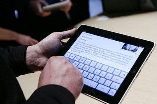Заарештований учасник крадіжки електронних адрес власників iPad