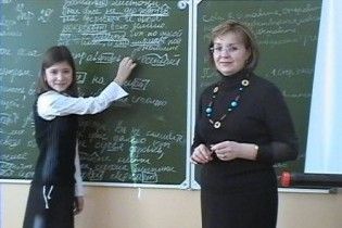 Українським школярам викладатимуть основи підприємництва