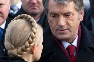 Ющенко відмовився об’єднуватися з Тимошенко