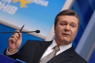 ЄС підтвердив, що 1 березня Янукович відвідає Брюссель
