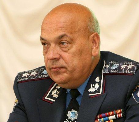 Геннадій Москаль