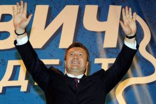 Оброблено 100% бюлетенів: Янукович переміг