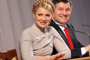 Колишній губернатор Харківщини став головою обласної "Батьківщини"