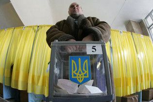 Київ і Тернопіль не братимуть участі у виборах 31 жовтня