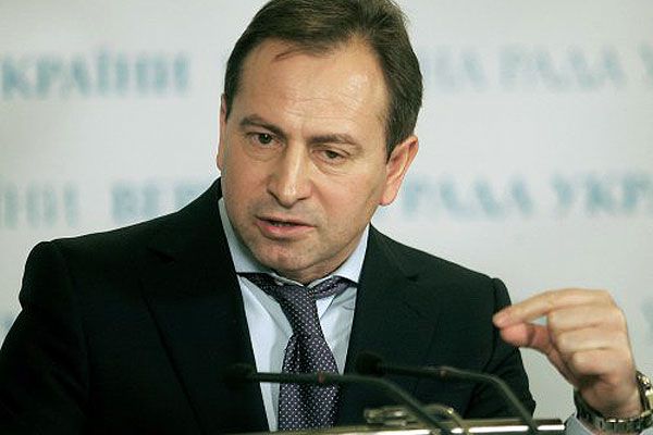 Микола Томенко