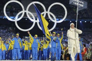 Міністр спорту - про провал України на Олімпіаді-2010