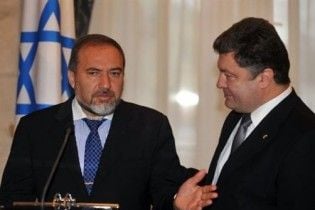 Україна та Ізраїль домовилися скасувати візовий режим до червня