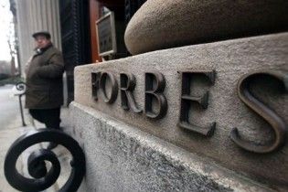 Forbes розкрив три головні секрети мільярдерів