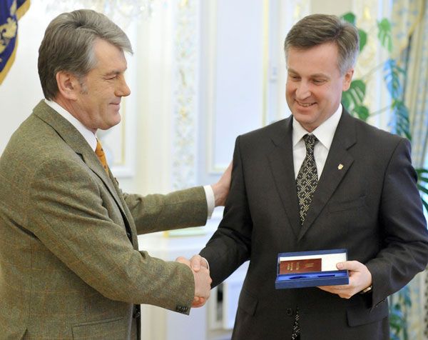 Вручення державних нагород