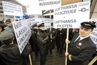 Пілоти Lufthansa припинили страйк до 8 березня