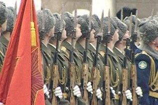 23 лютого в Історії