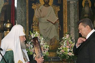 Янукович все-таки зустрінеться з патріархом Кирилом