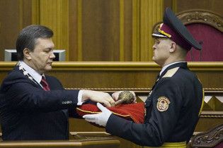 У Мєдвєдєва інавгурацію Януковича назвали "знаменною подією для України"