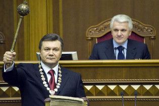 МЗС РФ: Янукович має дружити з Росією задля інтересів України