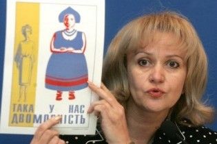 Фаріон хоче закупити до бібліотек книги, які навчать дітей "зброю в руках тримати"