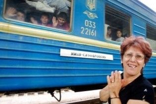 "Укрзалізниця" змінила розклад потягів