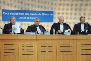 У Страсбургу почався процес "ЮКОС проти Росії": ціна питання - 98 млрд доларів