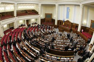 Партія регіонів не віддала опозиції ключову посаду в Раді