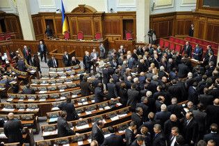 Опозиція збере Раду на позачергове засідання, присвячене ЧФ РФ