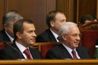 Рада призначила новий уряд: список міністрів