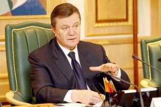 Янукович затвердив новий склад Кабміну