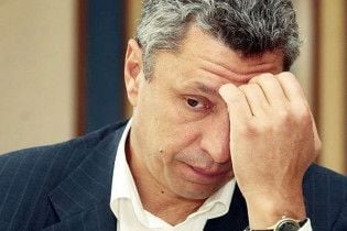 Бойко проігнорував депутатів у справі RosUkrEnergo