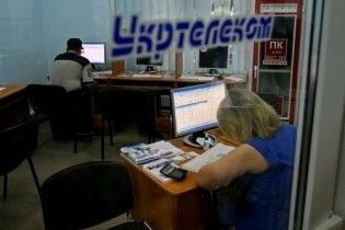 Уряд схвалив умови продажу "Укртелекому"