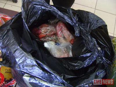 Статеві органи оленя